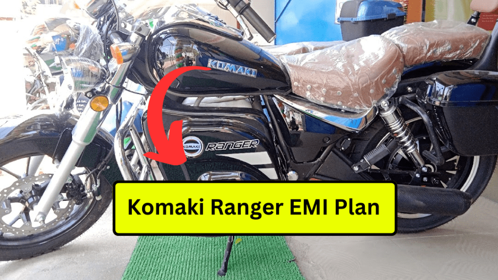 Komaki Ranger EMI Plan