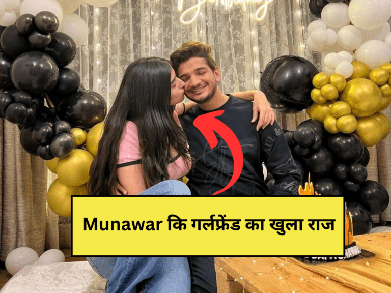 Munawar Faruqui New Girlfriend