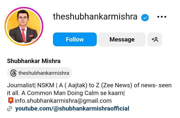 Shubhankar Mishra Instagram Income